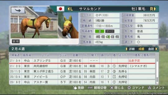 f:id:yukki1127:20180424141647j:plain