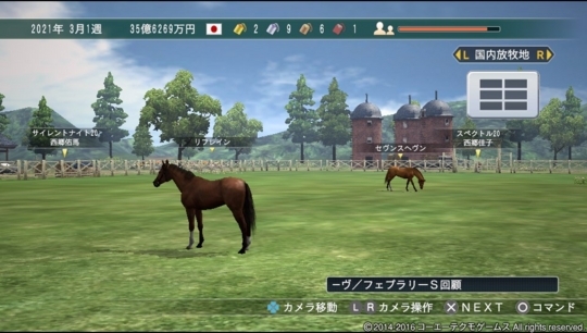 f:id:yukki1127:20180424141823j:plain