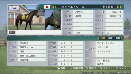 f:id:yukki1127:20180424142003j:plain