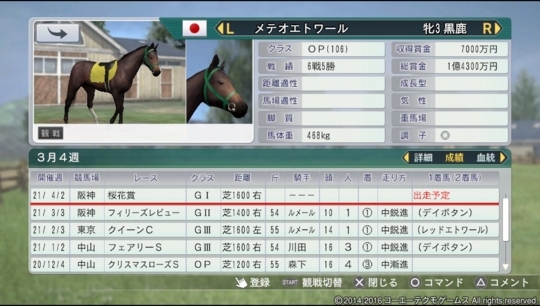 f:id:yukki1127:20180424142008j:plain