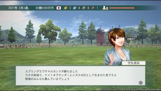 f:id:yukki1127:20180424142026j:plain