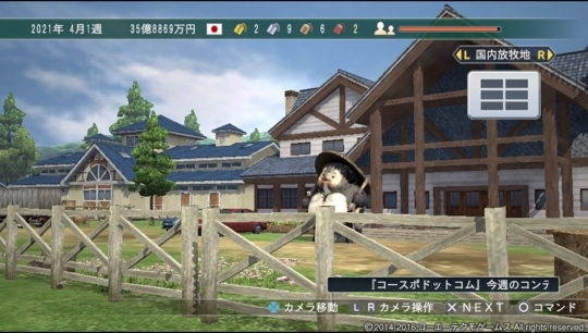 f:id:yukki1127:20180424142948j:plain