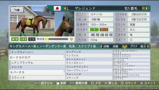 f:id:yukki1127:20180424143113j:plain