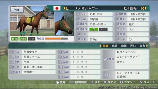 f:id:yukki1127:20180424143126j:plain