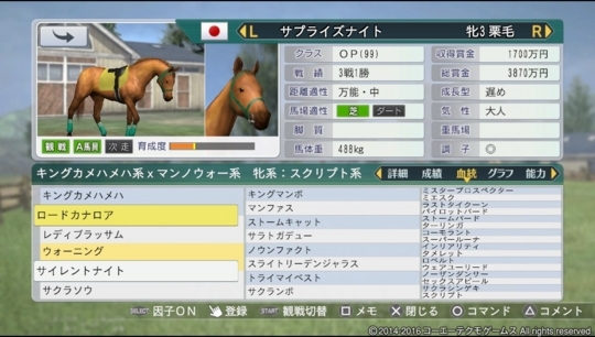 f:id:yukki1127:20180424143128j:plain