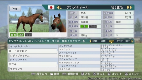 f:id:yukki1127:20180424143133j:plain