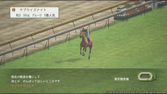 f:id:yukki1127:20180426150930j:plain