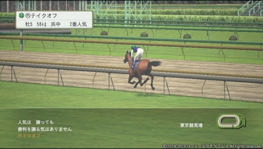 f:id:yukki1127:20180426151829j:plain