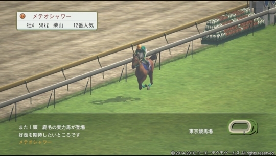 f:id:yukki1127:20180426151833j:plain