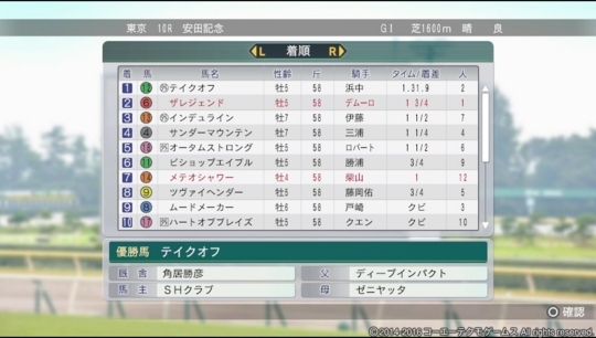 f:id:yukki1127:20180426152045j:plain