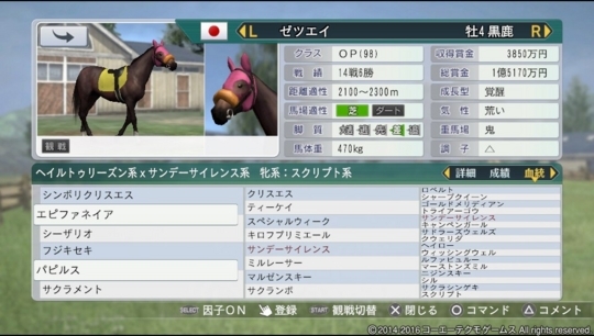 f:id:yukki1127:20180426152129j:plain