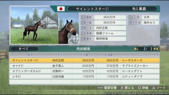 f:id:yukki1127:20180426153029j:plain