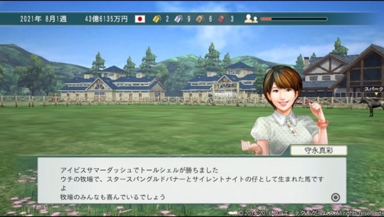 f:id:yukki1127:20180426153148j:plain