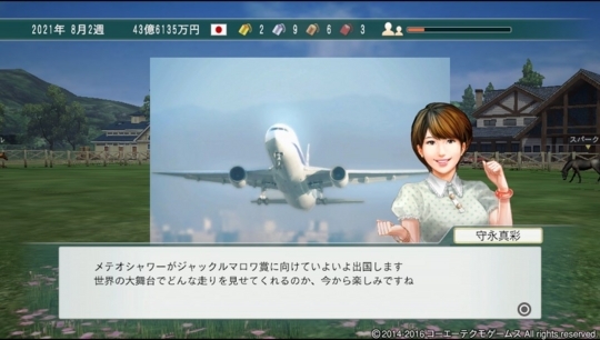 f:id:yukki1127:20180426153221j:plain