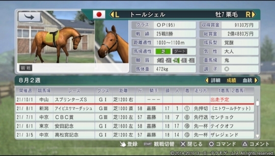 f:id:yukki1127:20180426153246j:plain