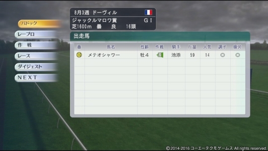f:id:yukki1127:20180426153356j:plain