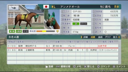 f:id:yukki1127:20180426154206j:plain