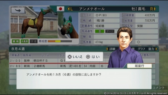 f:id:yukki1127:20180426154229j:plain