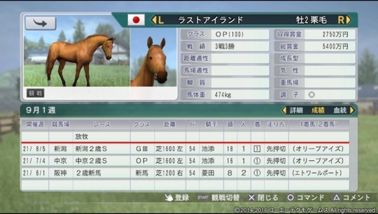 f:id:yukki1127:20180426154420j:plain