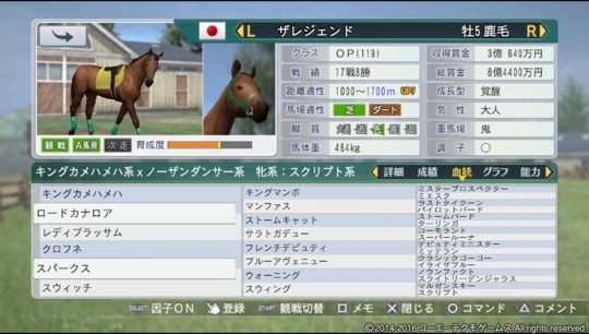 f:id:yukki1127:20180426154441j:plain