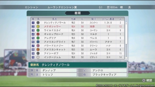 f:id:yukki1127:20180427154334j:plain