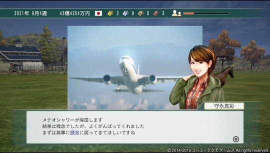 f:id:yukki1127:20180427154414j:plain