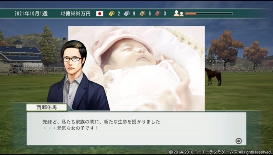 f:id:yukki1127:20180427154848j:plain