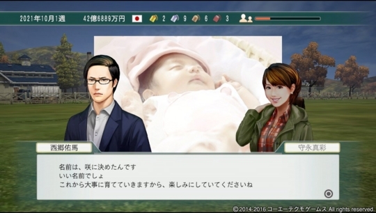 f:id:yukki1127:20180427154853j:plain