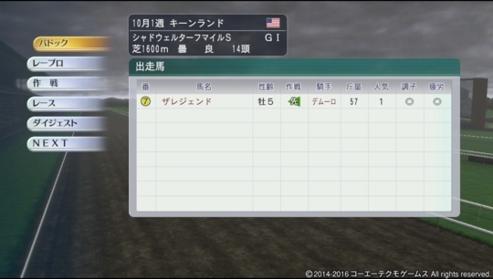 f:id:yukki1127:20180427154941j:plain