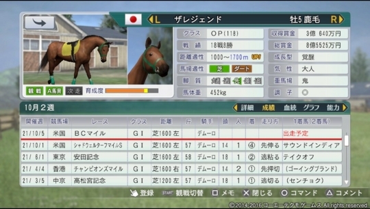 f:id:yukki1127:20180427155302j:plain