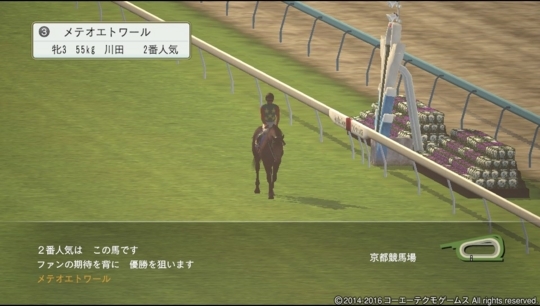 f:id:yukki1127:20180427155509j:plain