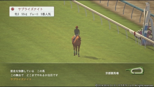 f:id:yukki1127:20180427155514j:plain