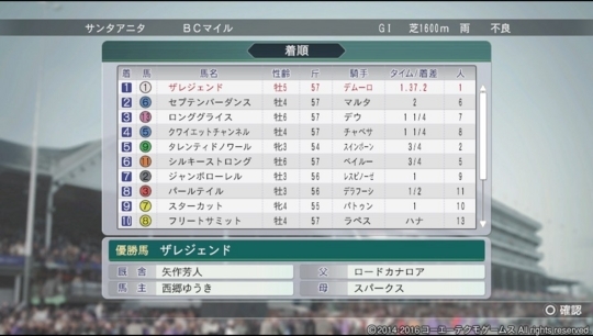 f:id:yukki1127:20180427160317j:plain