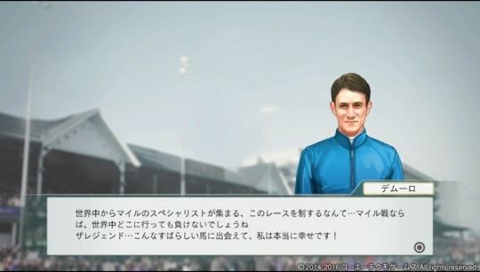 f:id:yukki1127:20180427160344j:plain