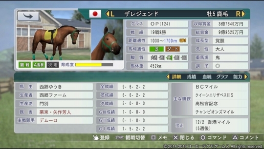 f:id:yukki1127:20180427160610j:plain