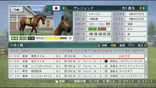 f:id:yukki1127:20180427160618j:plain