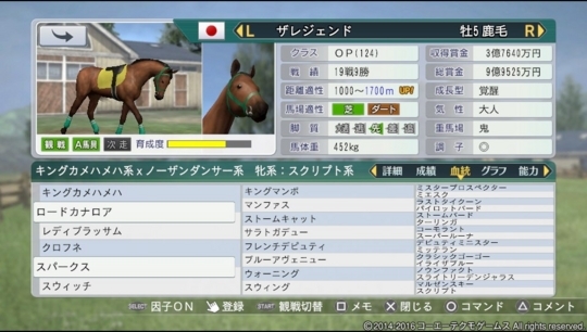 f:id:yukki1127:20180427160718j:plain