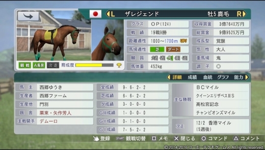 f:id:yukki1127:20180427160723j:plain