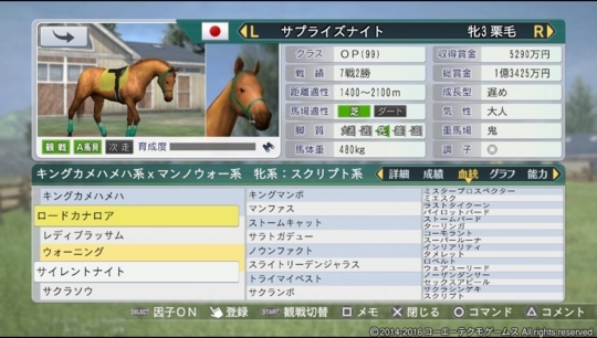 f:id:yukki1127:20180427160734j:plain