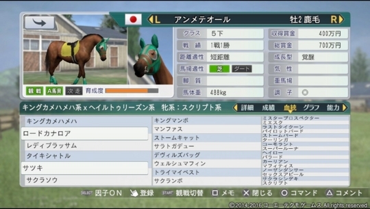 f:id:yukki1127:20180427160740j:plain