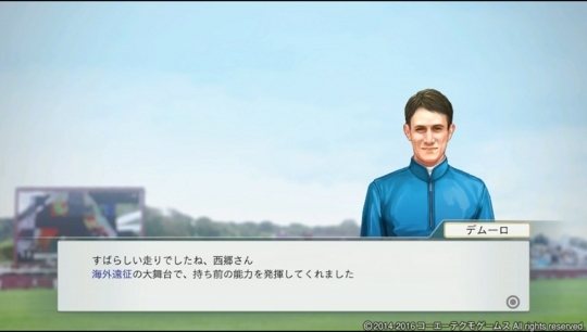 f:id:yukki1127:20180502150250j:plain