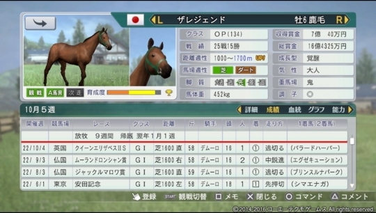 f:id:yukki1127:20180502150544j:plain