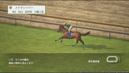 f:id:yukki1127:20180502150832j:plain