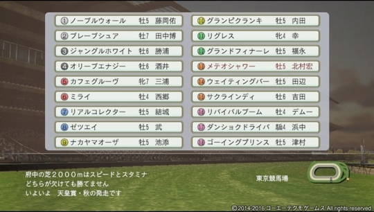 f:id:yukki1127:20180502150849j:plain