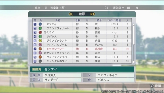 f:id:yukki1127:20180502151049j:plain