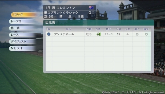 f:id:yukki1127:20180502151432j:plain