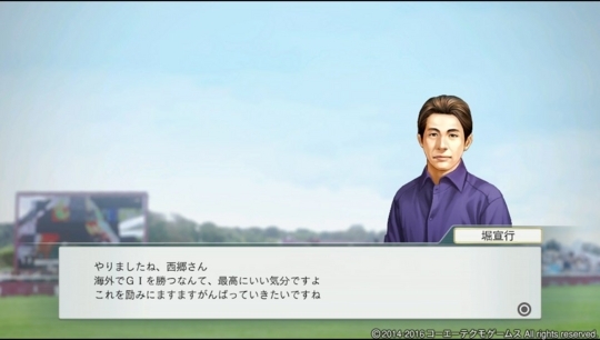 f:id:yukki1127:20180502151751j:plain