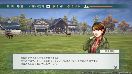 f:id:yukki1127:20180502152501j:plain