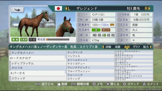 f:id:yukki1127:20180502152851j:plain