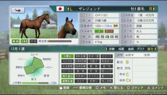 f:id:yukki1127:20180502152854j:plain